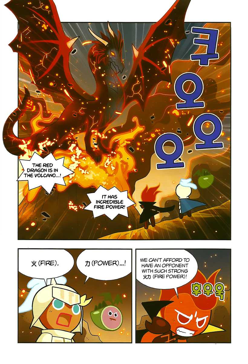 Cookie Run: Hanja Run Chapter 6 #16