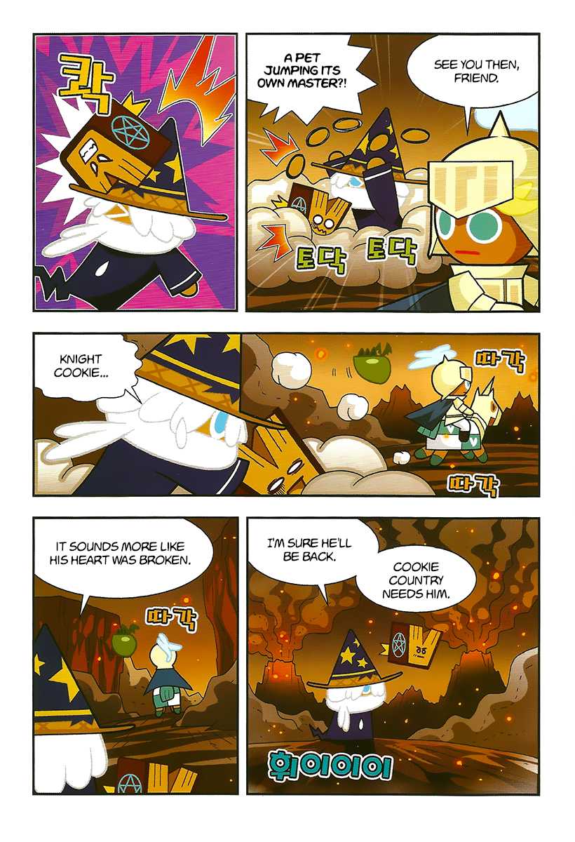 Cookie Run: Hanja Run Chapter 6 #19