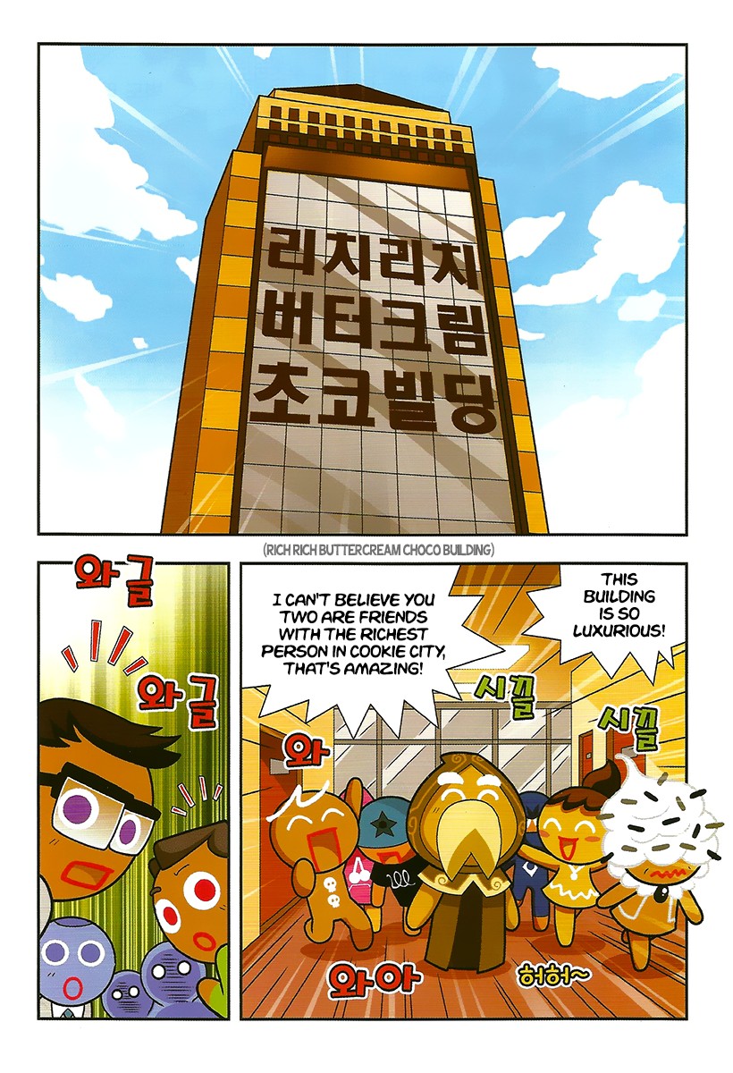 Cookie Run: Hanja Run Chapter 6 #20