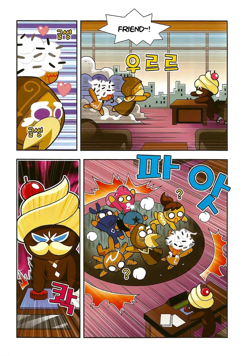 Cookie Run: Hanja Run Chapter 6 #24