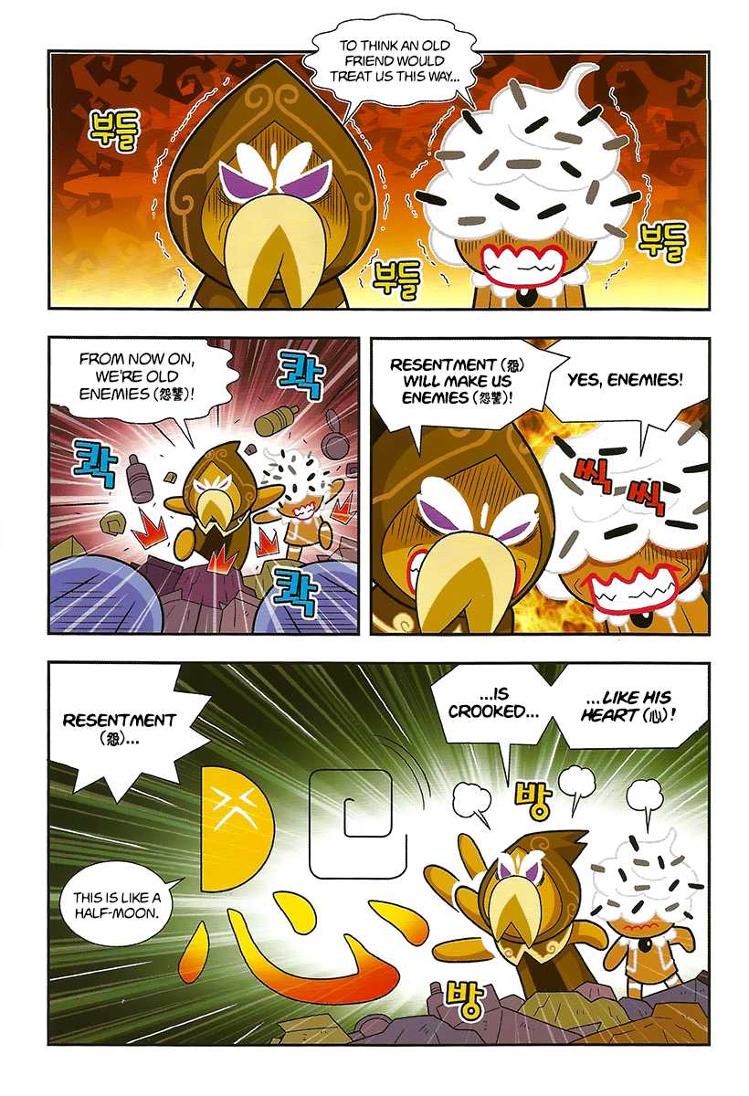 Cookie Run: Hanja Run Chapter 6 #28