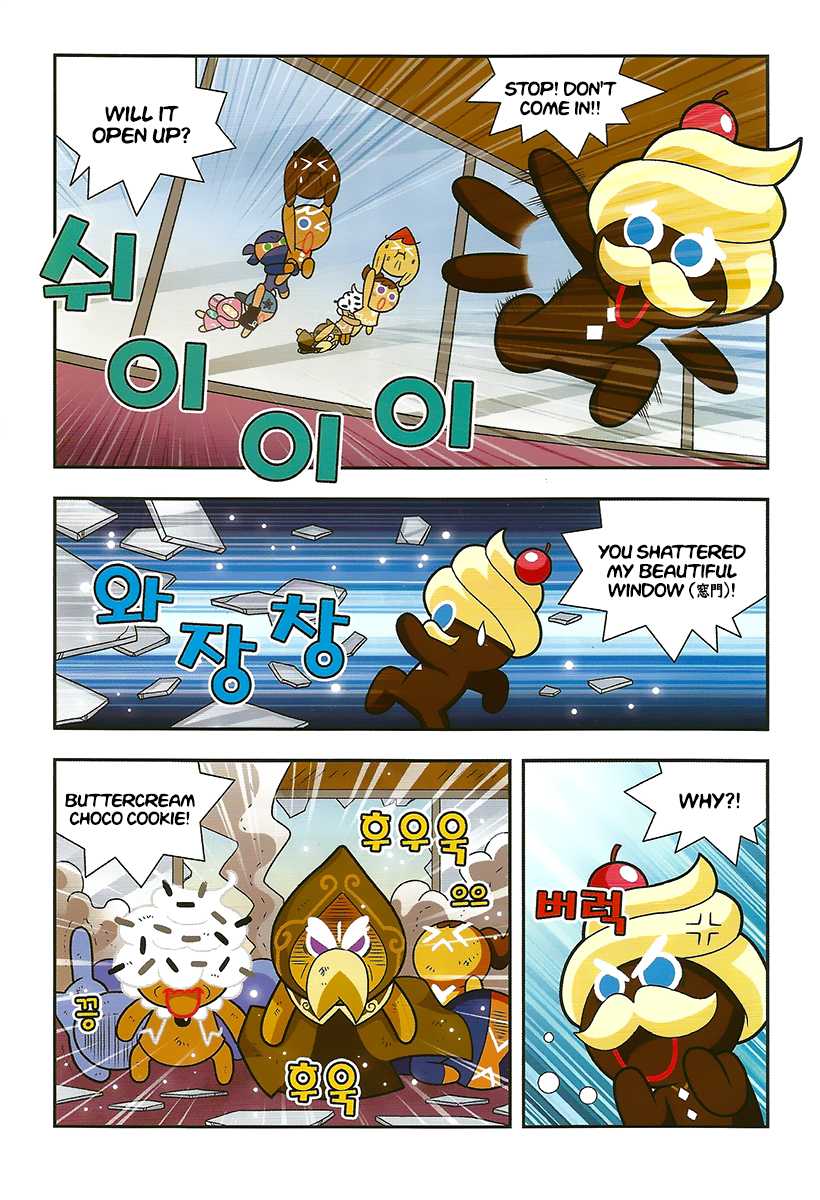 Cookie Run: Hanja Run Chapter 6 #32