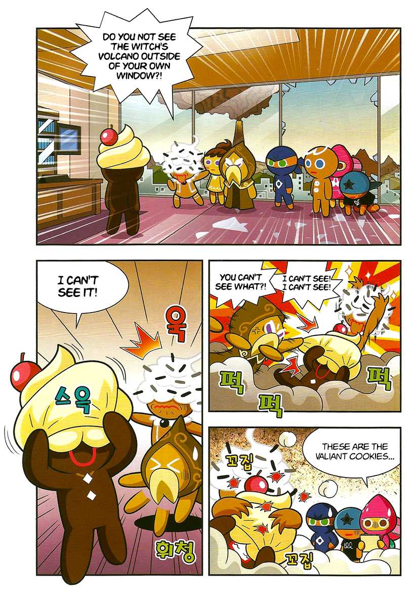 Cookie Run: Hanja Run Chapter 6 #33