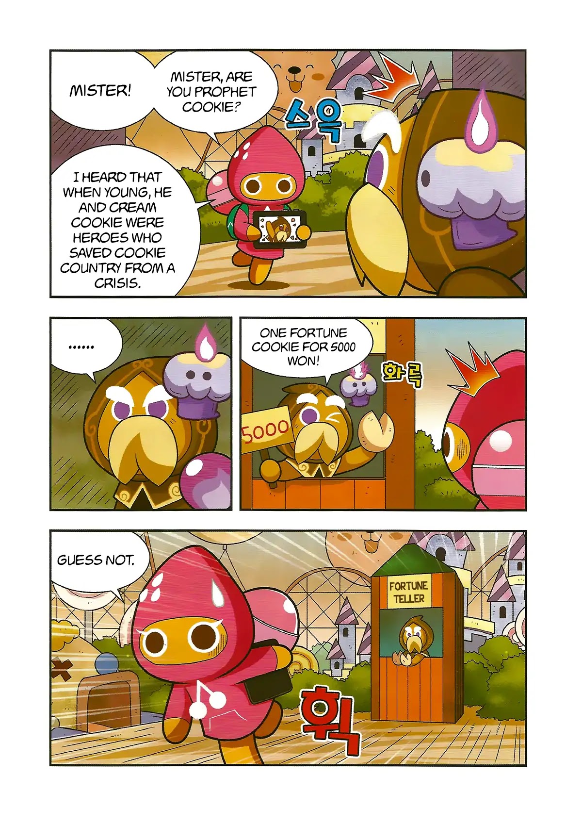 Cookie Run: Hanja Run Chapter 3 #5