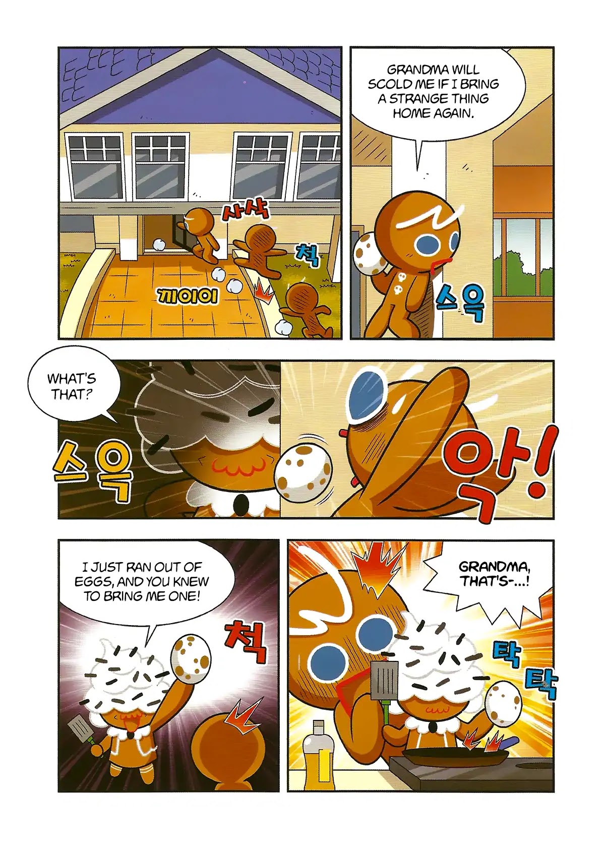 Cookie Run: Hanja Run Chapter 3 #6