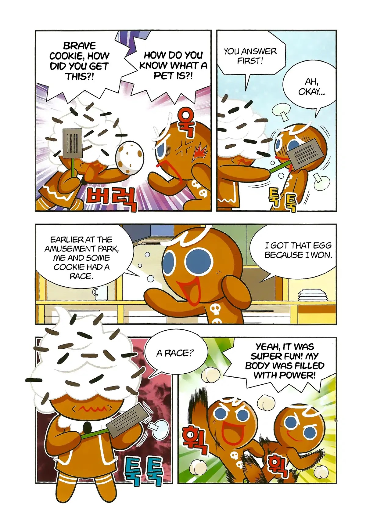 Cookie Run: Hanja Run Chapter 3 #8