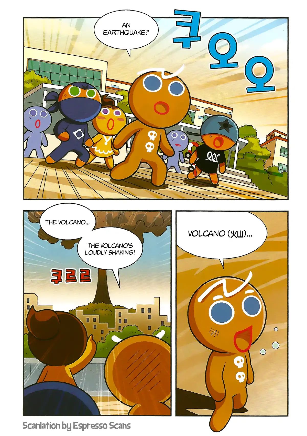 Cookie Run: Hanja Run Chapter 4 #2