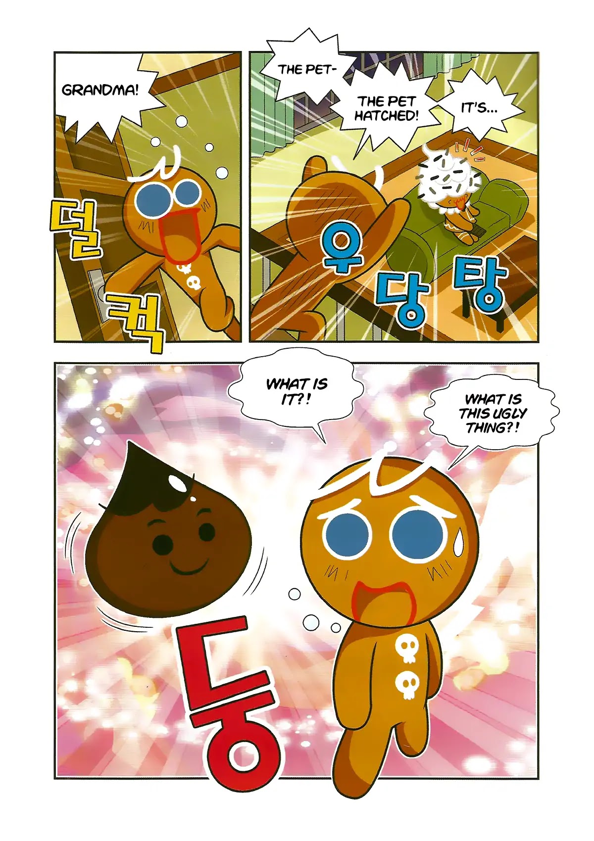 Cookie Run: Hanja Run Chapter 3 #15