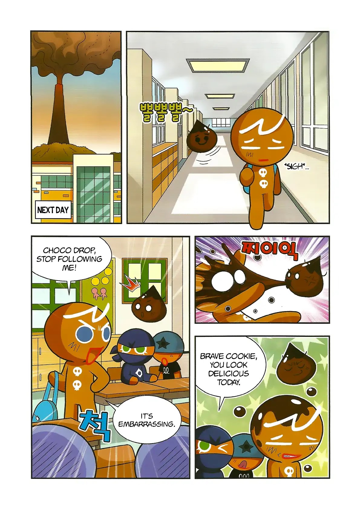 Cookie Run: Hanja Run Chapter 3 #23