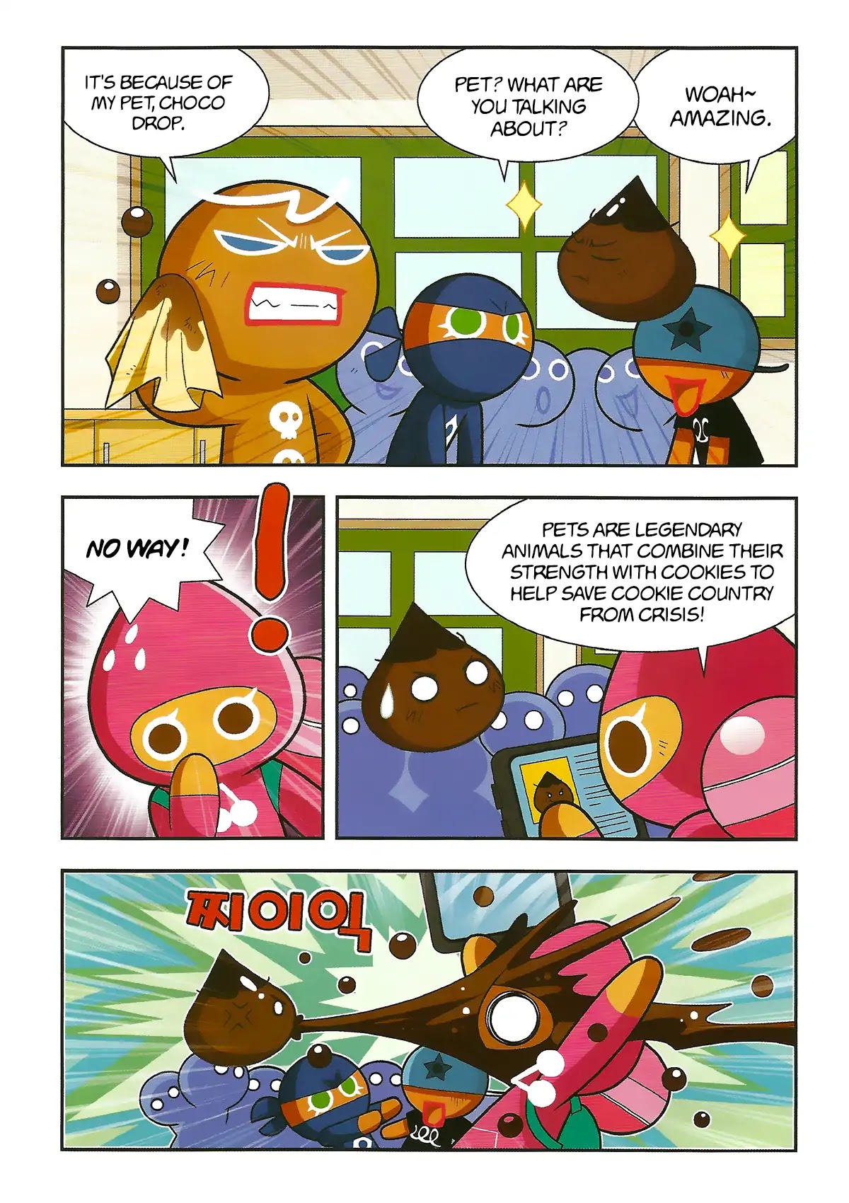 Cookie Run: Hanja Run Chapter 3 #24