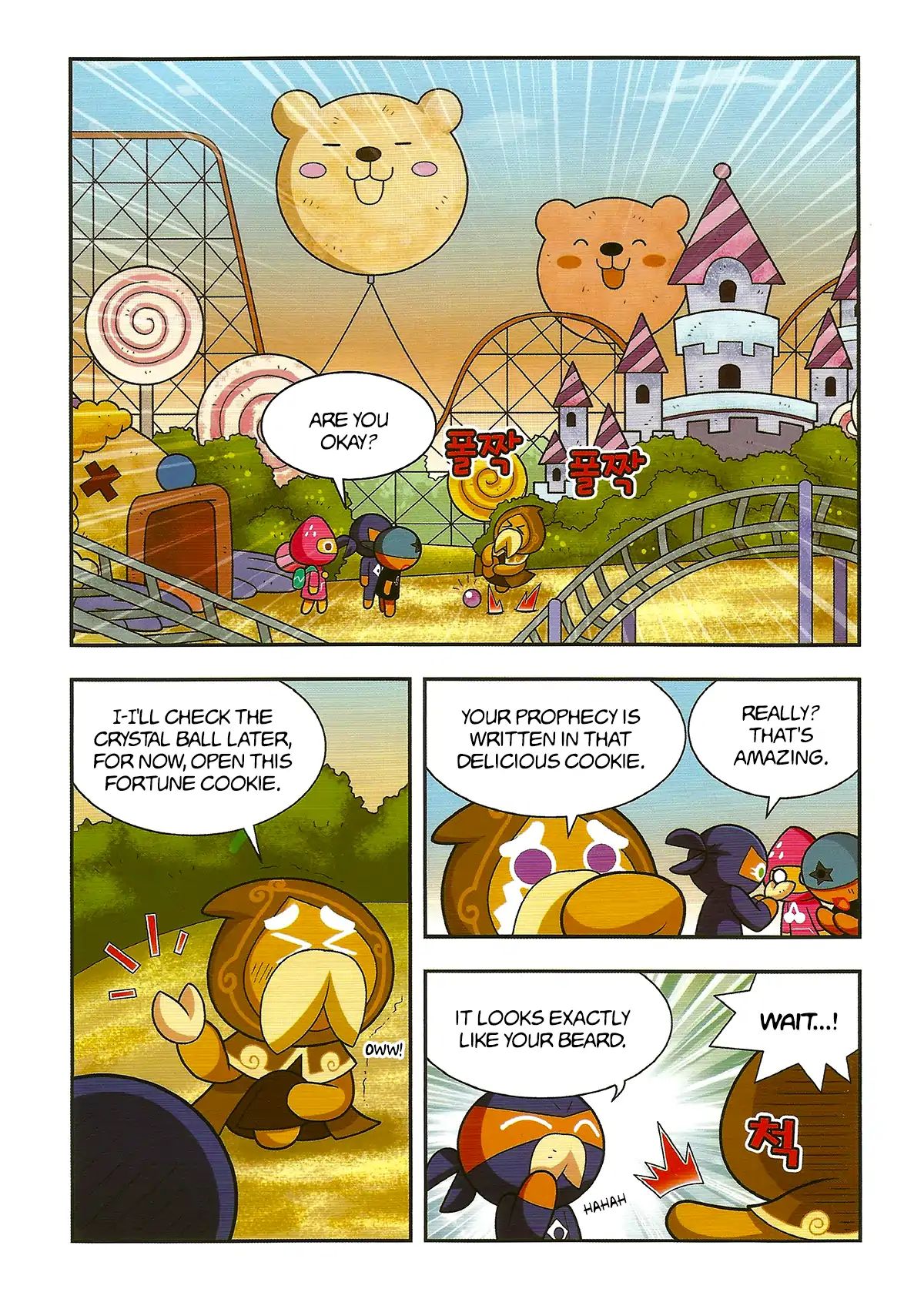 Cookie Run: Hanja Run Chapter 2 #2