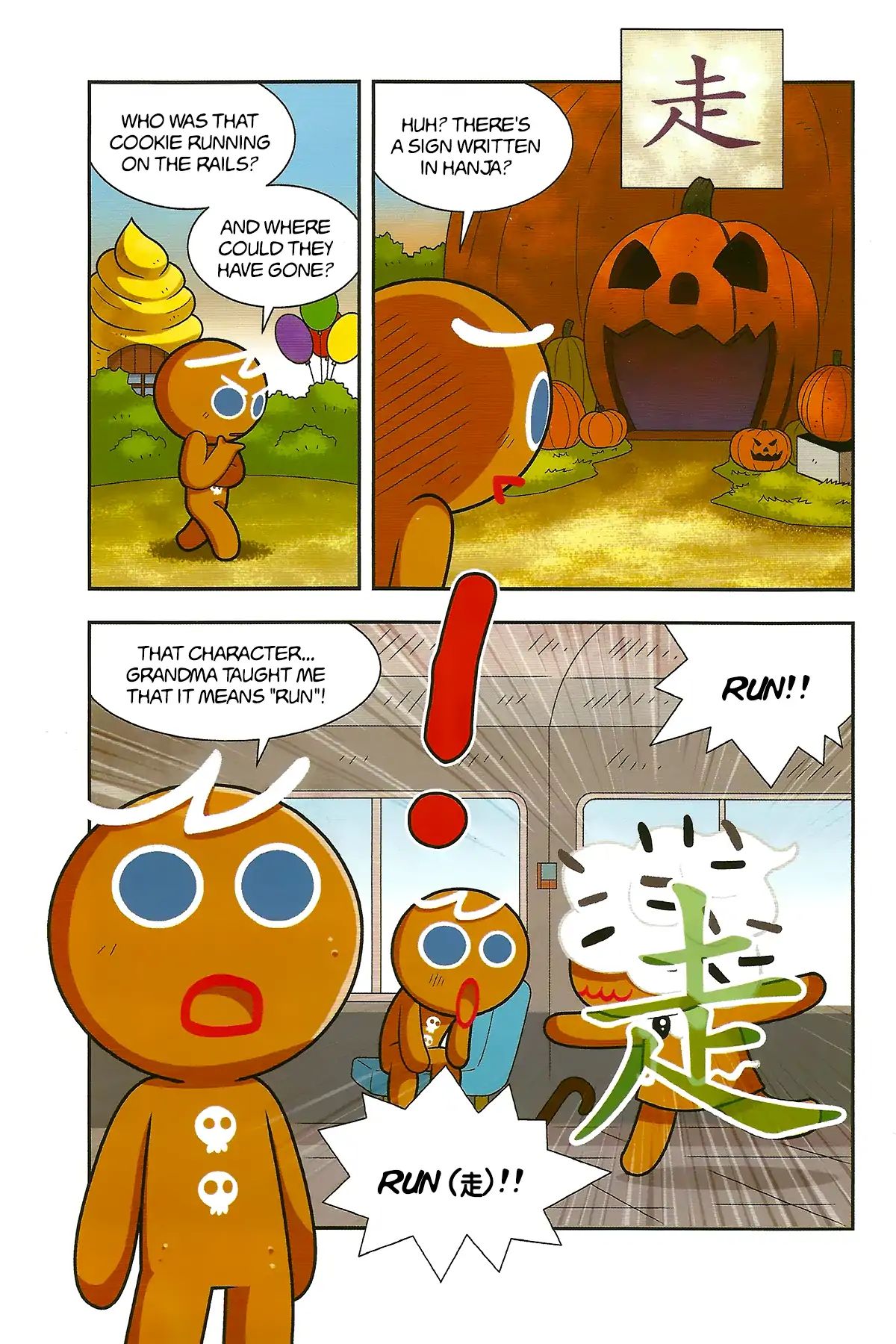 Cookie Run: Hanja Run Chapter 2 #4