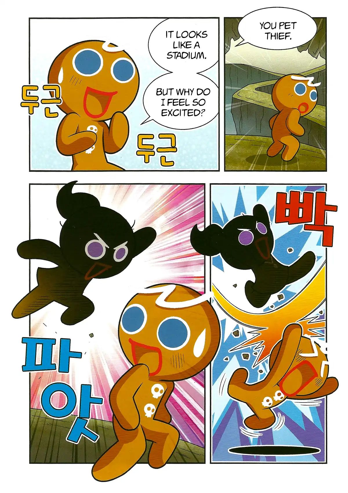 Cookie Run: Hanja Run Chapter 2 #10