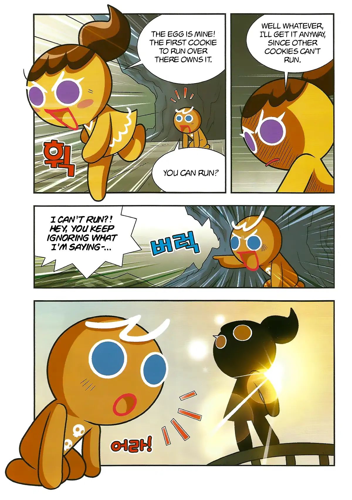 Cookie Run: Hanja Run Chapter 2 #12