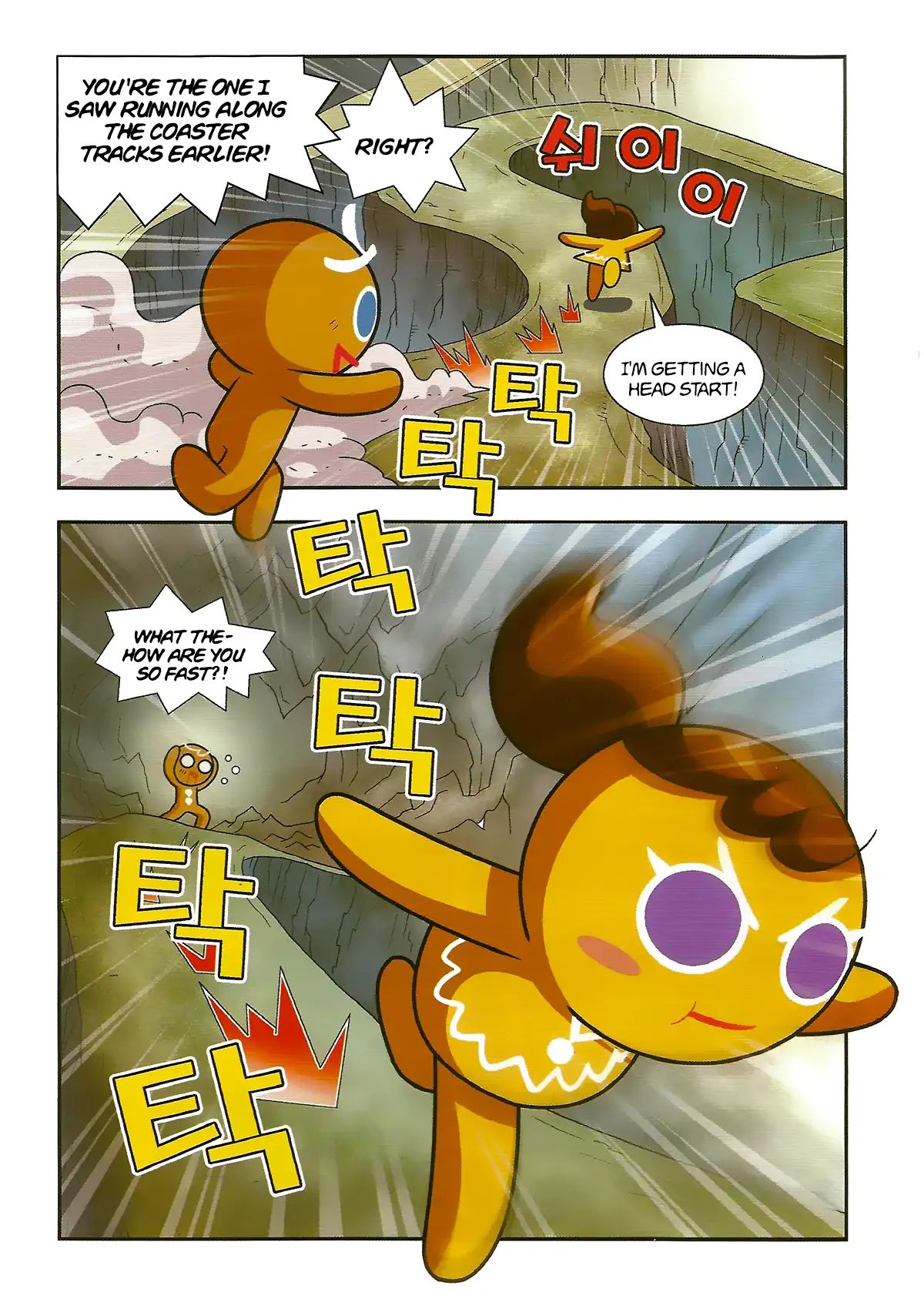 Cookie Run: Hanja Run Chapter 2 #13