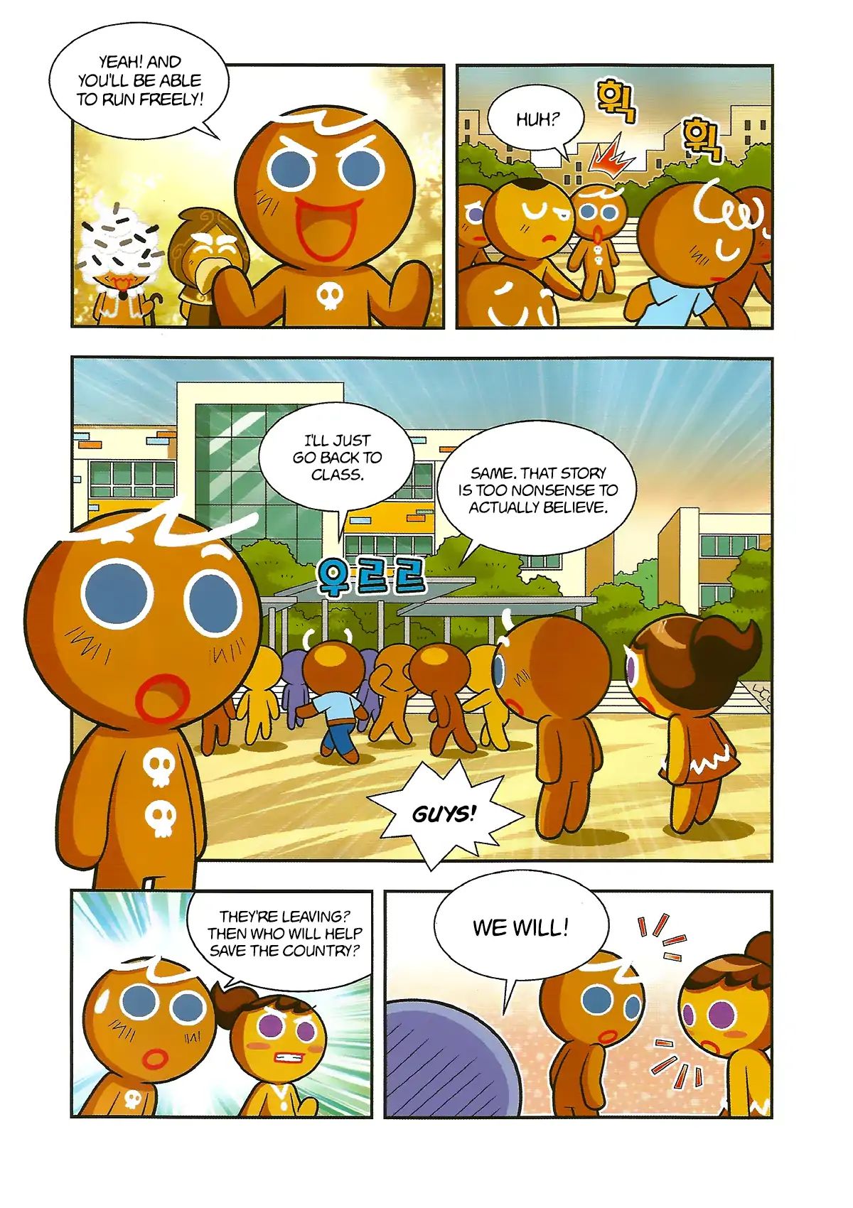 Cookie Run: Hanja Run Chapter 4 #30