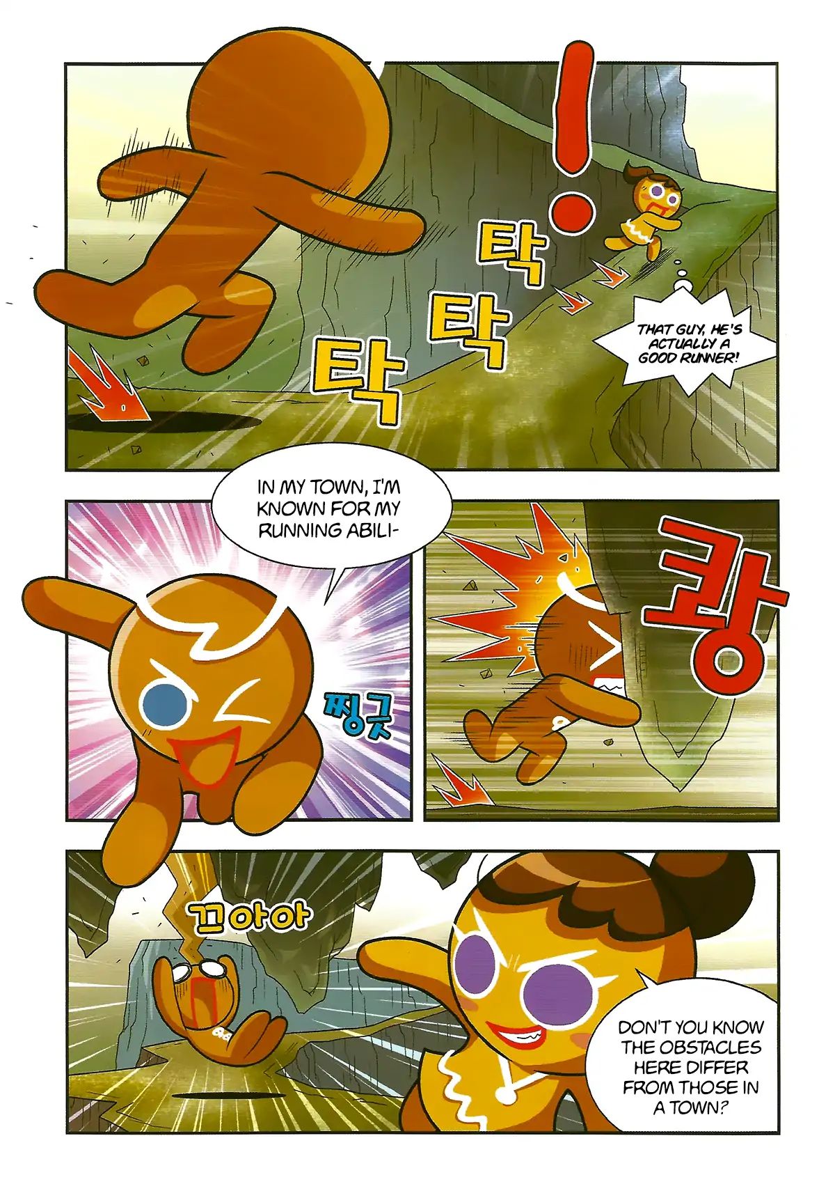 Cookie Run: Hanja Run Chapter 2 #15