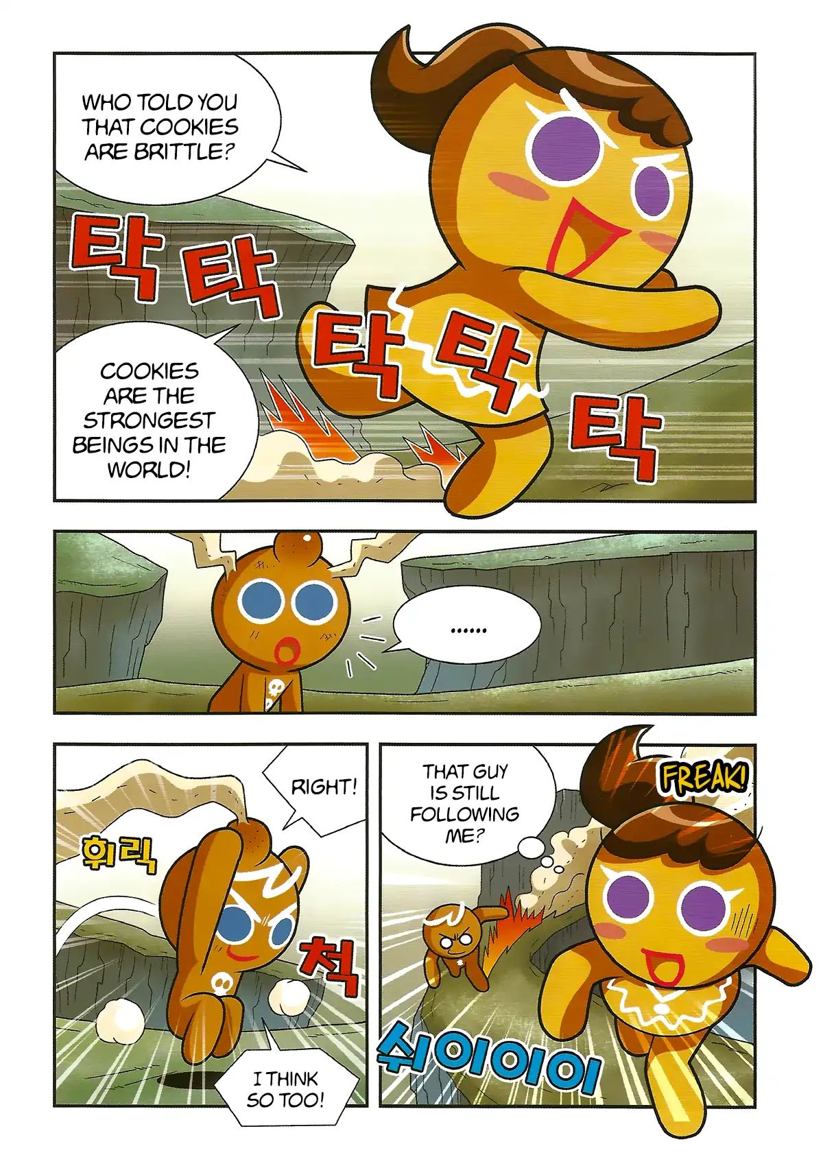 Cookie Run: Hanja Run Chapter 2 #17