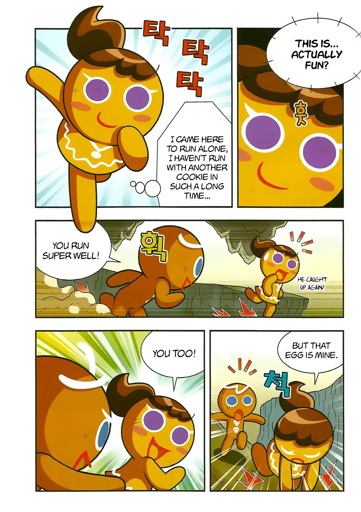 Cookie Run: Hanja Run Chapter 2 #18