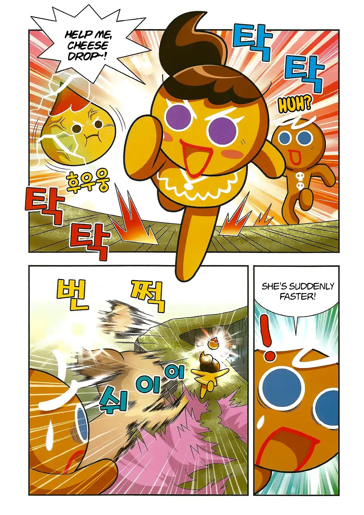 Cookie Run: Hanja Run Chapter 2 #22