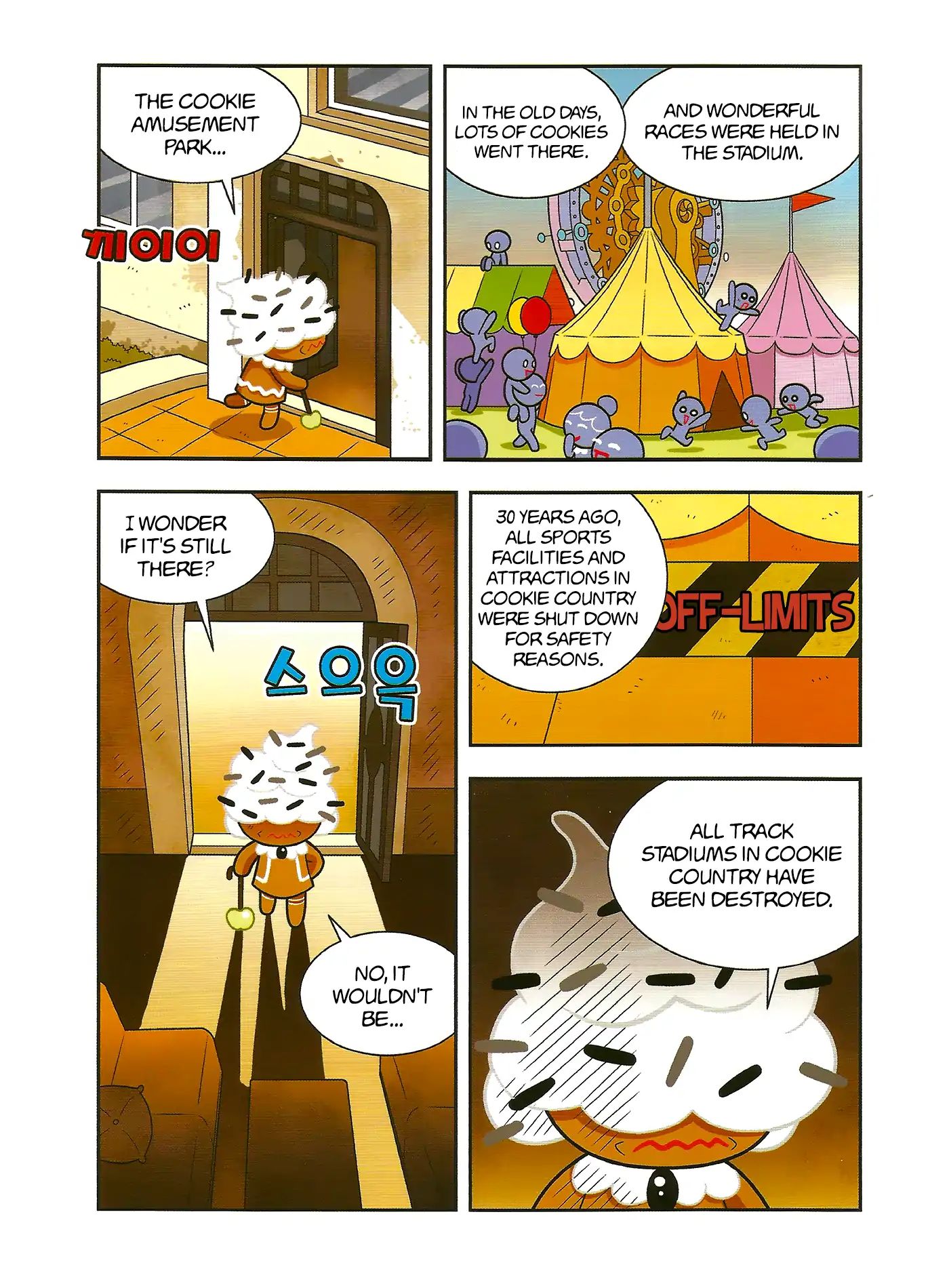 Cookie Run: Hanja Run Chapter 1 #26