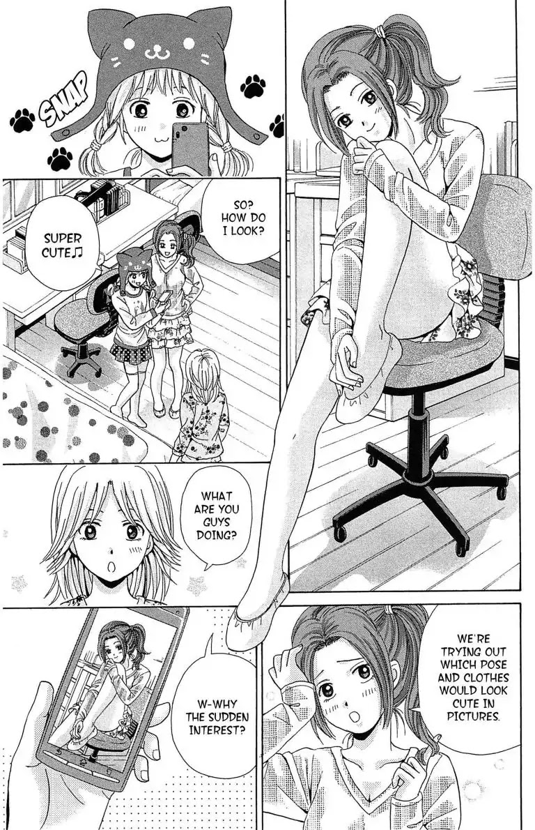 Maria X Maria Chapter 16 #9