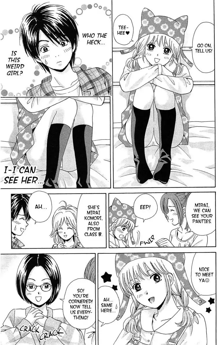 Maria X Maria Chapter 15 #13