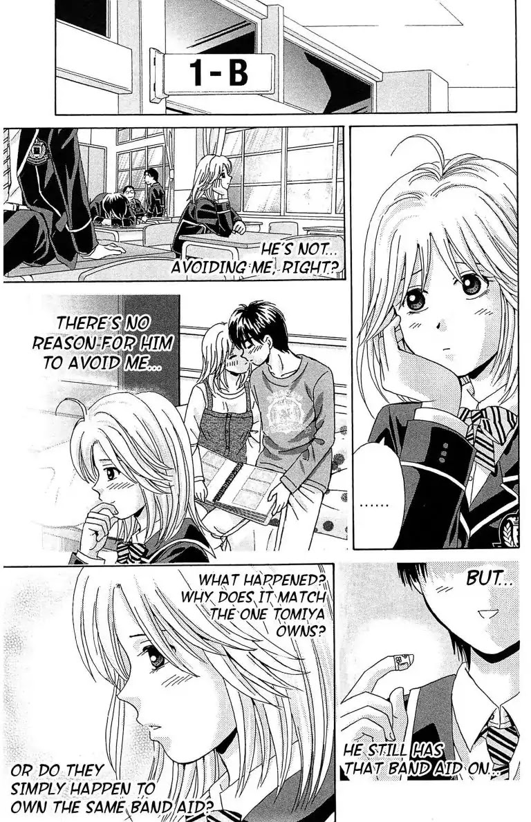 Maria X Maria Chapter 16 #21