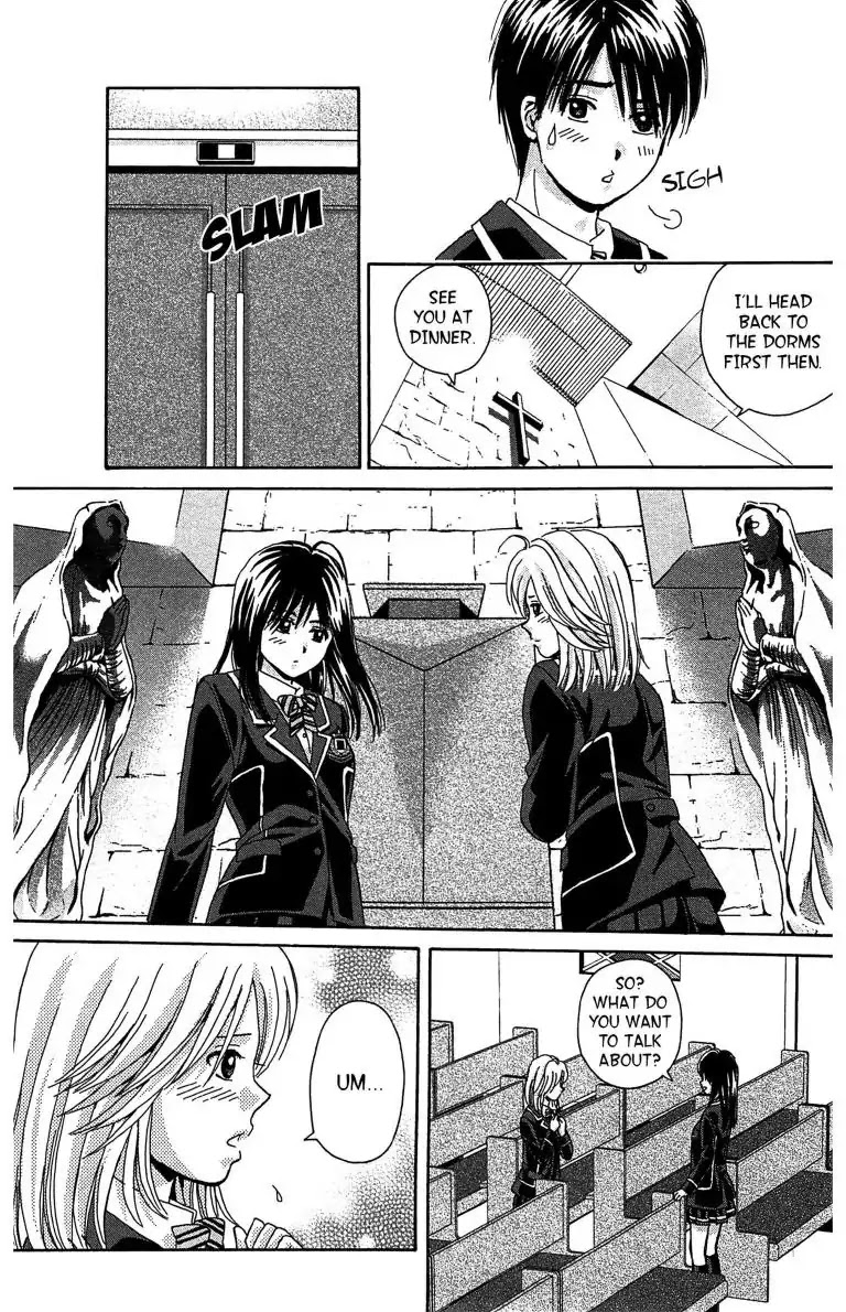 Maria X Maria Chapter 9 #33