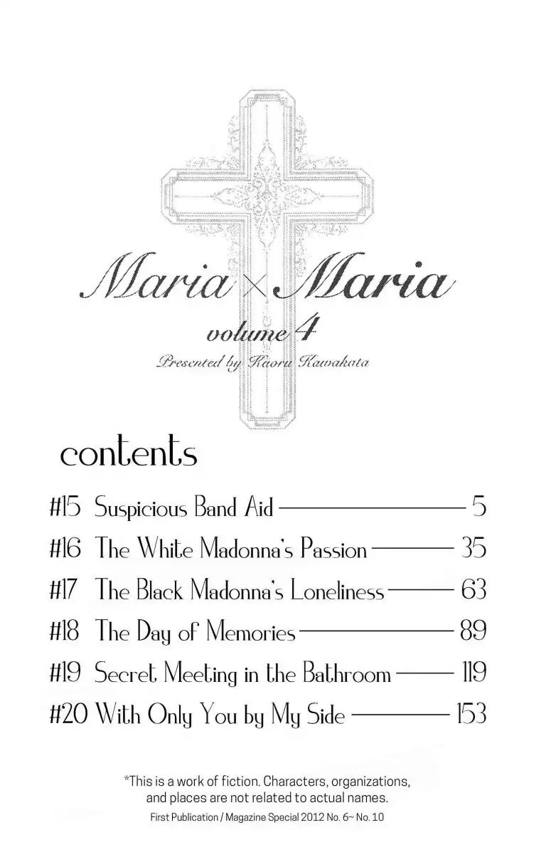 Maria X Maria Chapter 1.7 #6