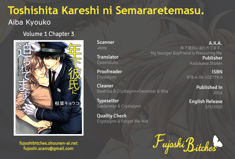 Toshishita Kareshi Ni Semararetemasu Chapter 3 #1