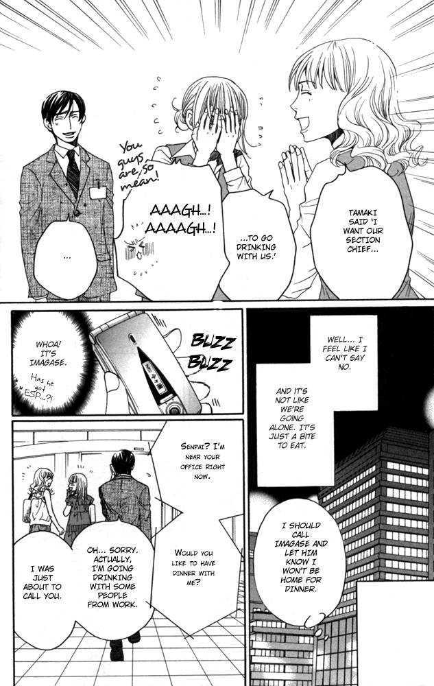 Sojou No Koi Wa Nido Haneru Chapter 3 #11