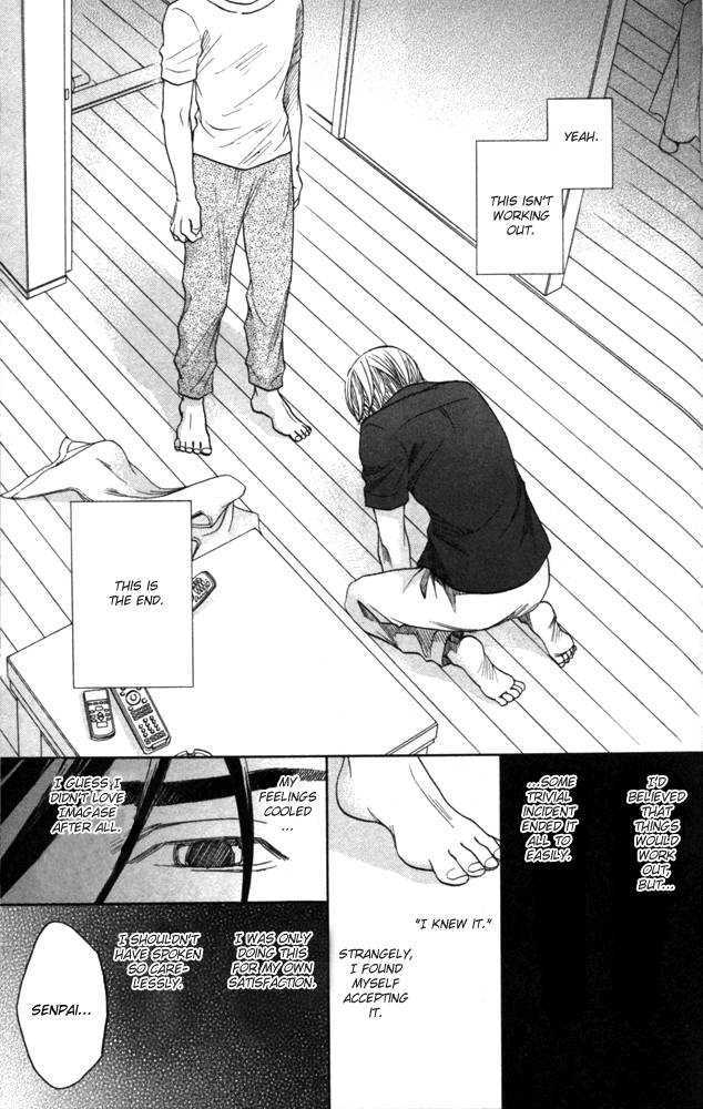 Sojou No Koi Wa Nido Haneru Chapter 3 #52