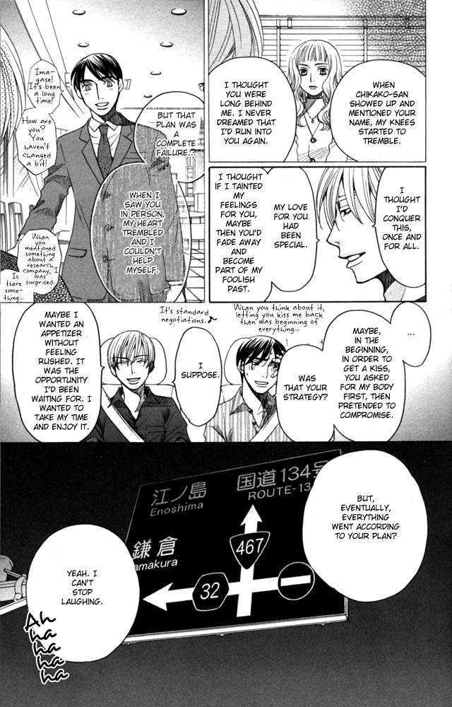 Sojou No Koi Wa Nido Haneru Chapter 3 #56