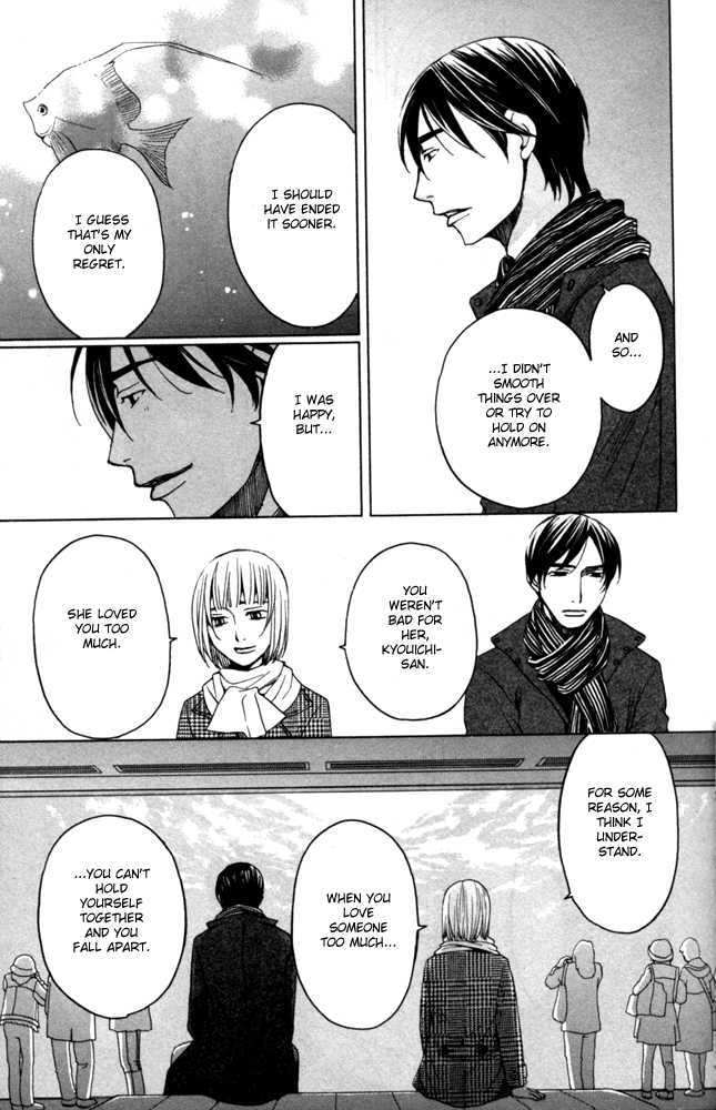 Sojou No Koi Wa Nido Haneru Chapter 4 #11