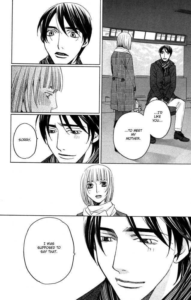 Sojou No Koi Wa Nido Haneru Chapter 4 #14