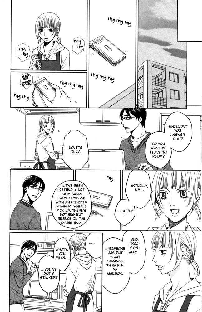 Sojou No Koi Wa Nido Haneru Chapter 4 #20