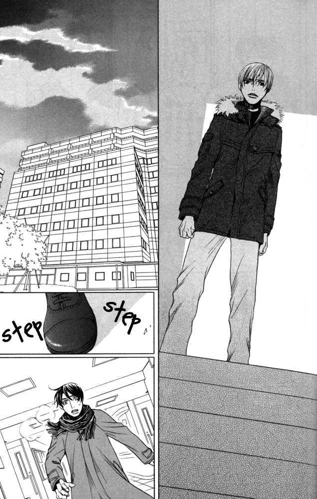 Sojou No Koi Wa Nido Haneru Chapter 4 #35