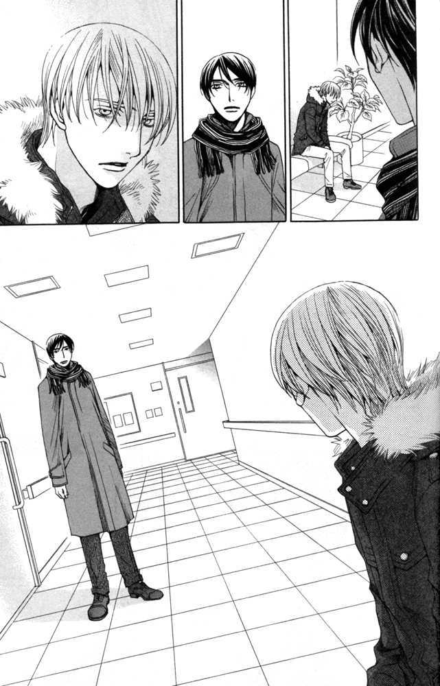 Sojou No Koi Wa Nido Haneru Chapter 4 #39