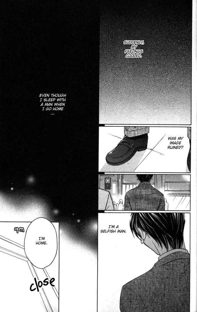 Sojou No Koi Wa Nido Haneru Chapter 1 #38