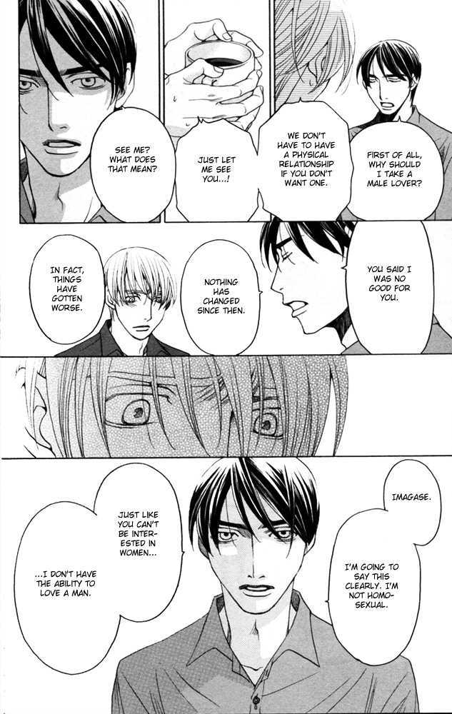 Sojou No Koi Wa Nido Haneru Chapter 4 #52