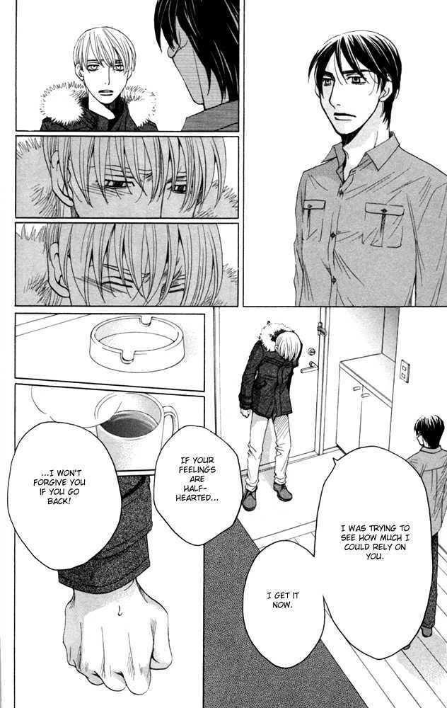 Sojou No Koi Wa Nido Haneru Chapter 4 #72