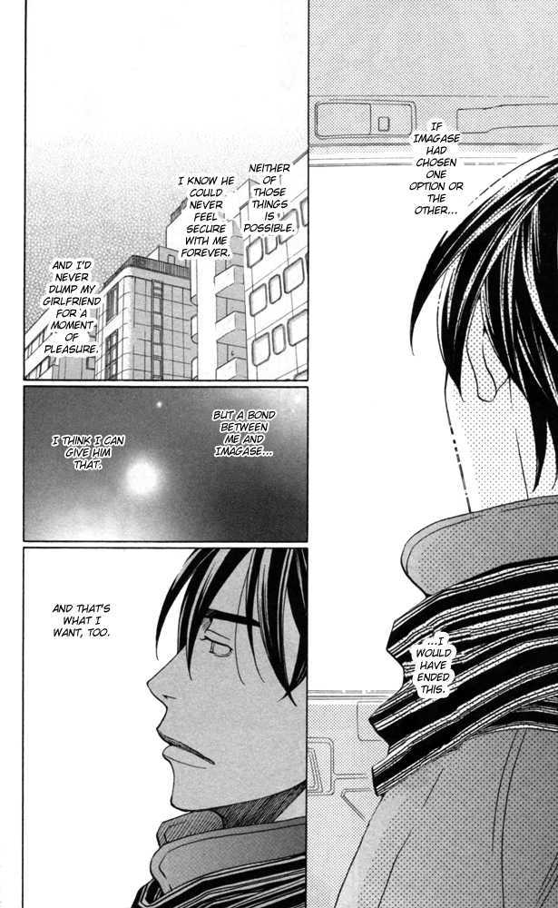 Sojou No Koi Wa Nido Haneru Chapter 4 #110