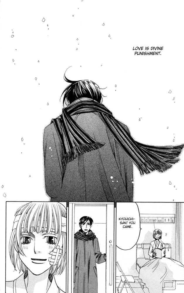 Sojou No Koi Wa Nido Haneru Chapter 4 #114