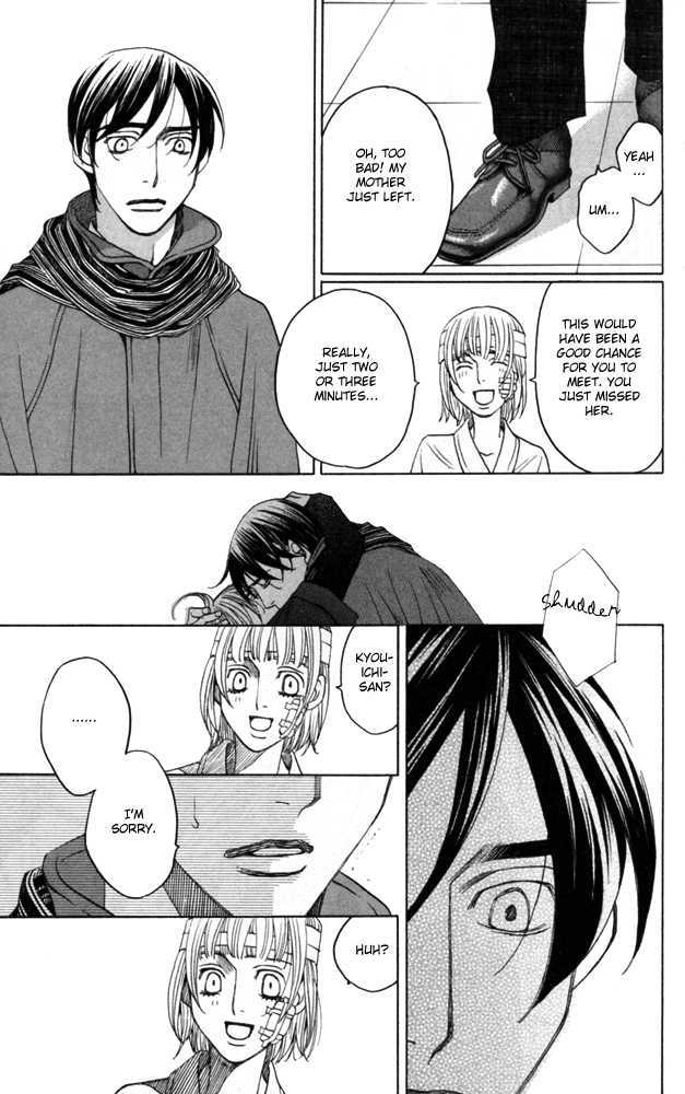 Sojou No Koi Wa Nido Haneru Chapter 4 #115