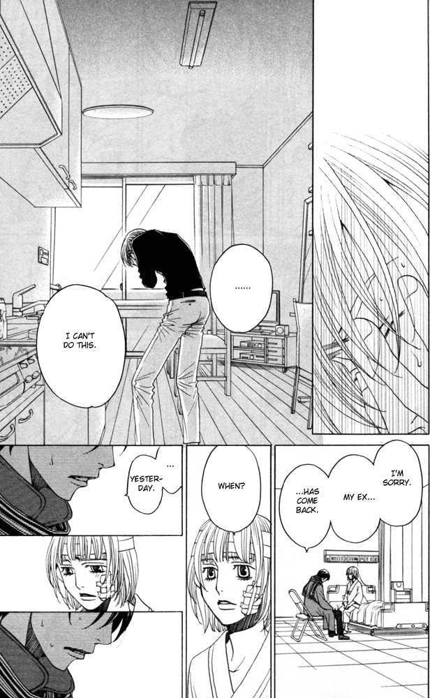 Sojou No Koi Wa Nido Haneru Chapter 4 #119