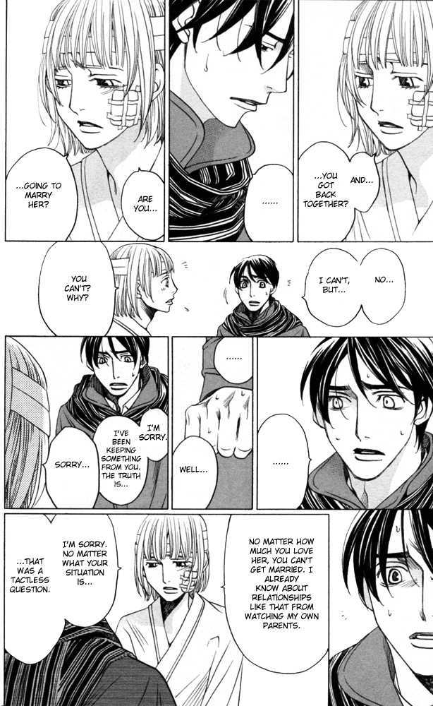 Sojou No Koi Wa Nido Haneru Chapter 4 #120