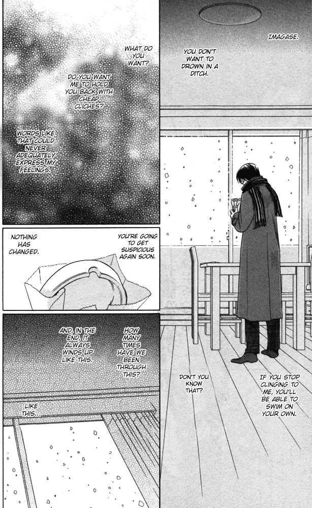 Sojou No Koi Wa Nido Haneru Chapter 4 #140