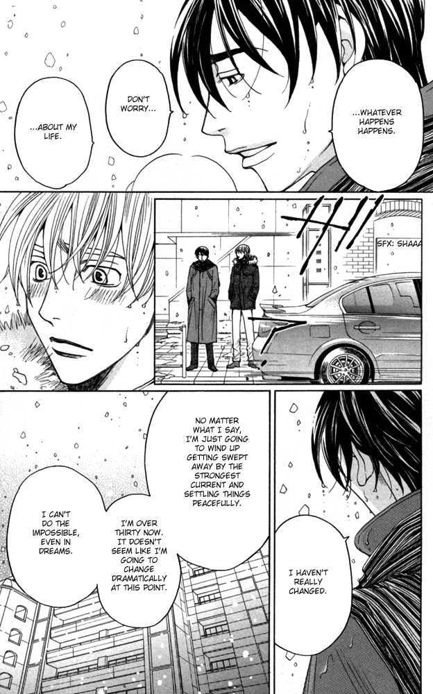 Sojou No Koi Wa Nido Haneru Chapter 4 #151