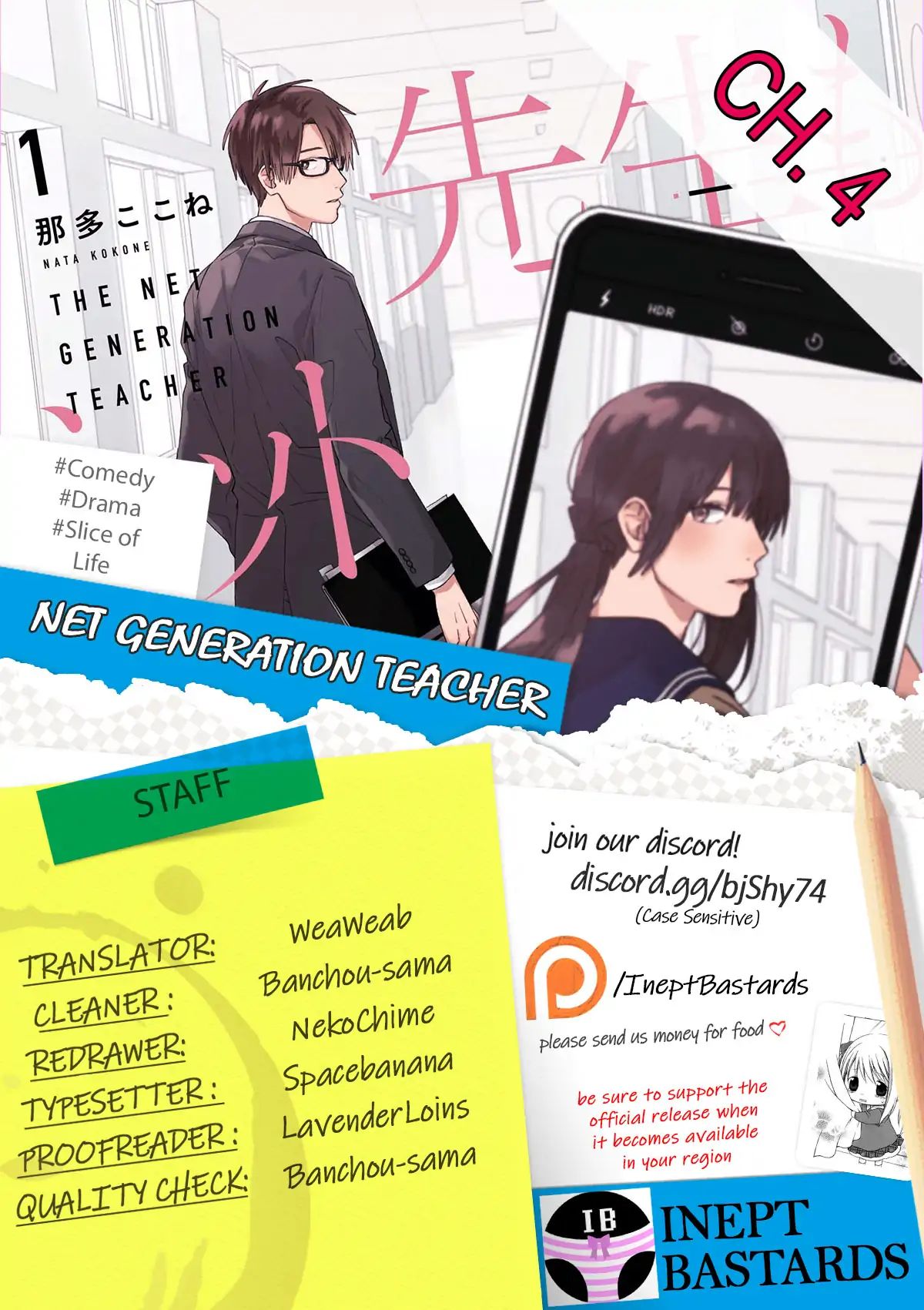 The Net Generation Teacher Chapter 4 #1